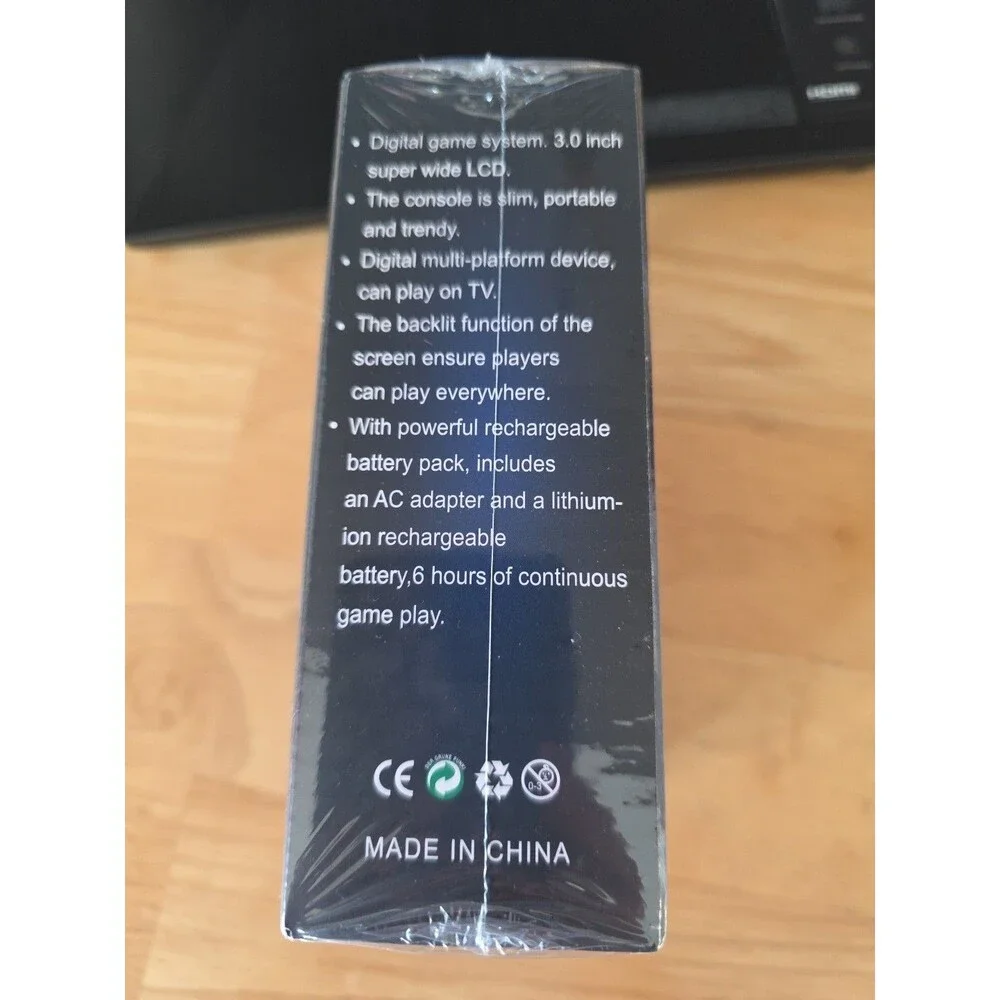 No brand game box